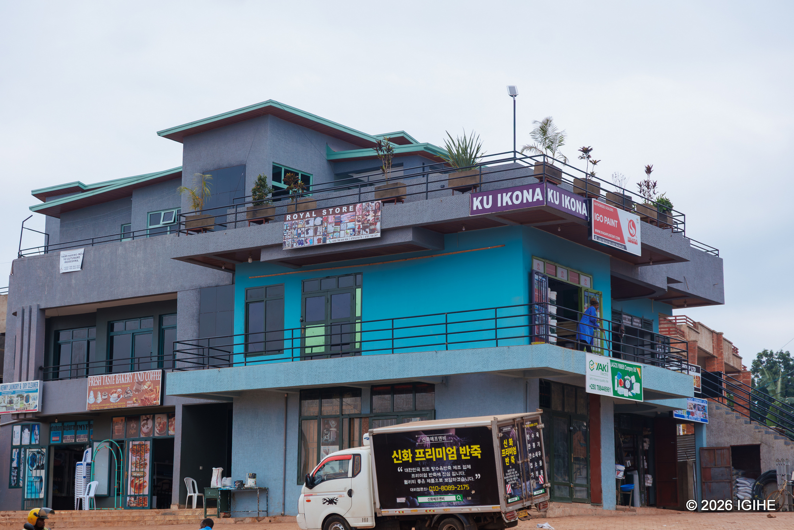 Ahazwi nko 'Ku Ikona' hakorerwa ubucuruzi butandukanye