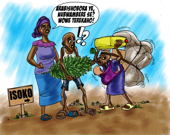 Imirimo y'agahato ku bana ni ukubatoteza
