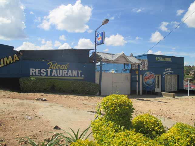 Aka kabari kari mu mitungo yasizwe na nyakwigendera
