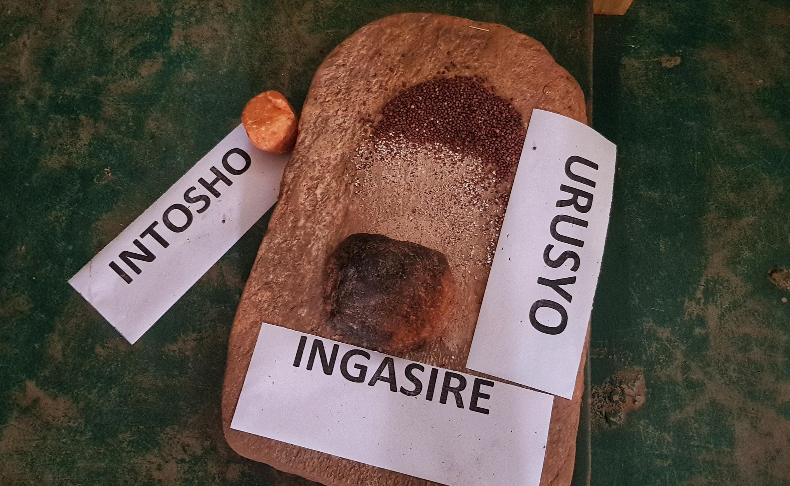 Iki cyumba kirimo urusyo, ingasire n'intosho byifashishwaga mu gusya