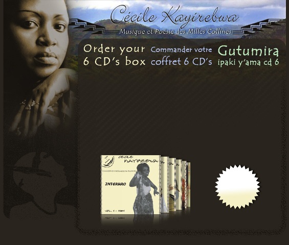 Nawe niba ukunda ibihangano bya Kayirebwa ushobora kubibona