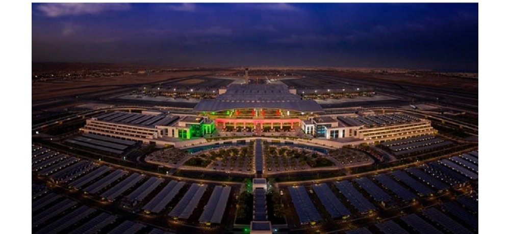 Muscat International Airports ni kimwe mu bibuga mpuzamahanga bigezweho