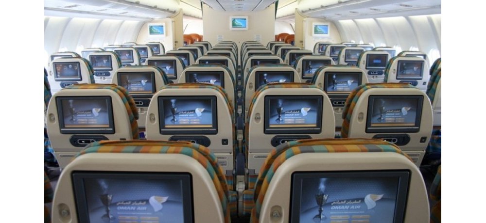 Imbere mu ndege ya Oman Air ni uku haba hameze