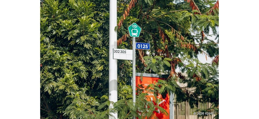 Mu Mujyi wa Kigali hatangiye gushyirwaho ikoranabuhanga rizajya rifasha abagenzi kumenya igihe bisi ibura ngo igere ku cyapa
