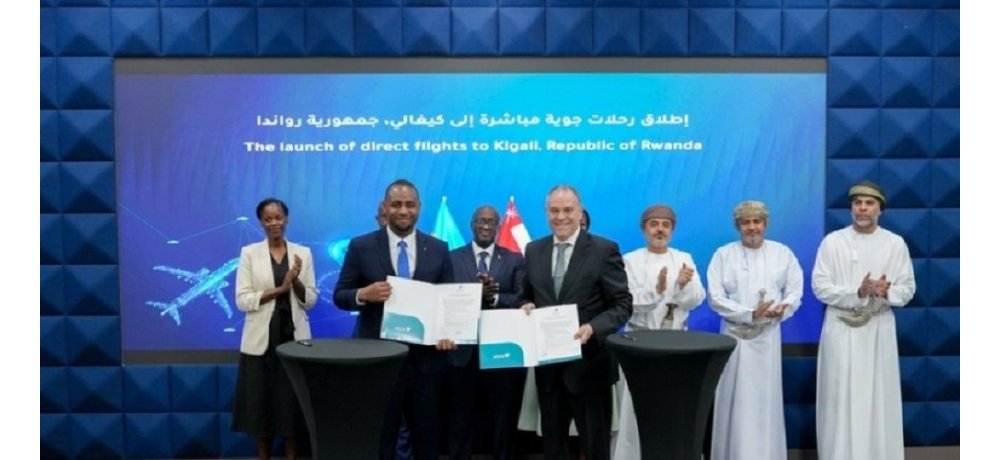 Oman Air yiyemeje gutangiza ingendo zigana i Kigali muri Kamena 2026