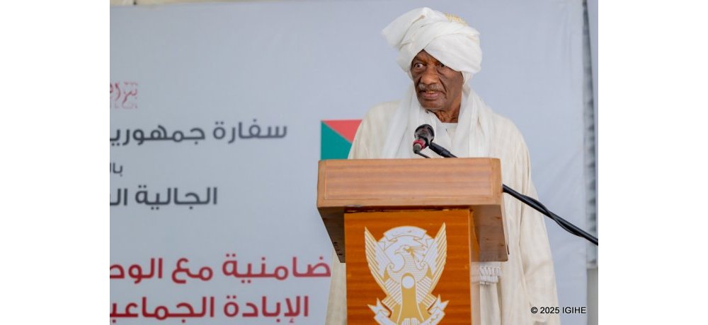 Umuyobozi w’Umuryango w’Abanyasudani baba mu Rwanda, Hassan Mustafa, yabasabye gukomeza gushyigikira bagenzi babo bari kugabwaho ibitero muri El Fasher