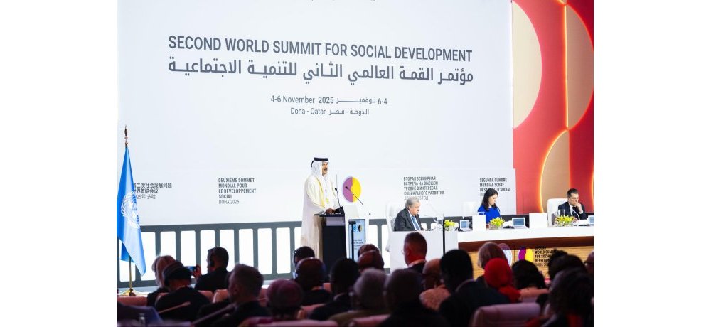 Iyi nama yabereye i Doha muri Qatar