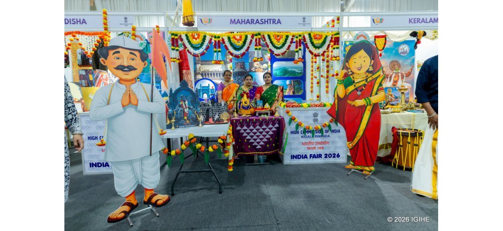 Leta ya Maharashtra ni imwe mu zitabiriye iri murikabwikorwa