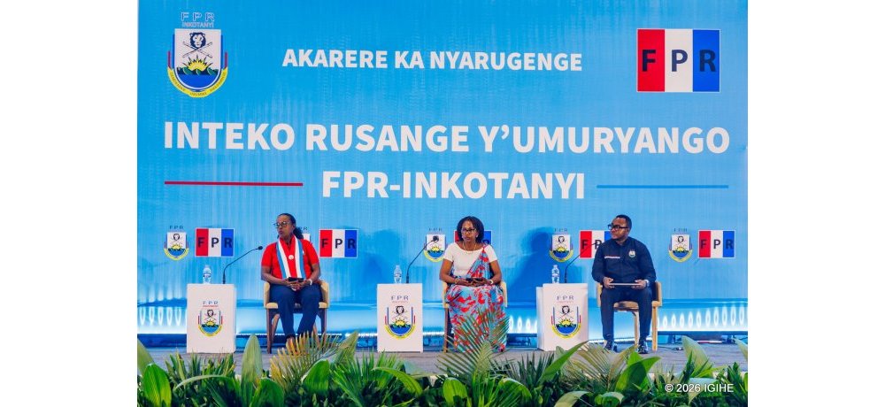Habaye ikiganiro gisobanura icyakorwa ngo abanyamuryago bose  ba FPR Inkotanyi batahirize umugozi umwe