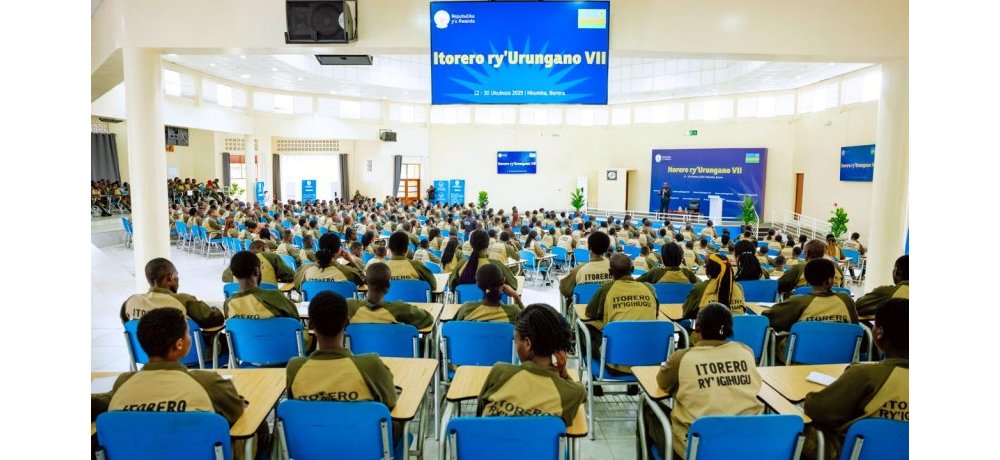 Itorero ry’Urungano ryitabiriwe n’urubyiruko rubarirwa muri 300