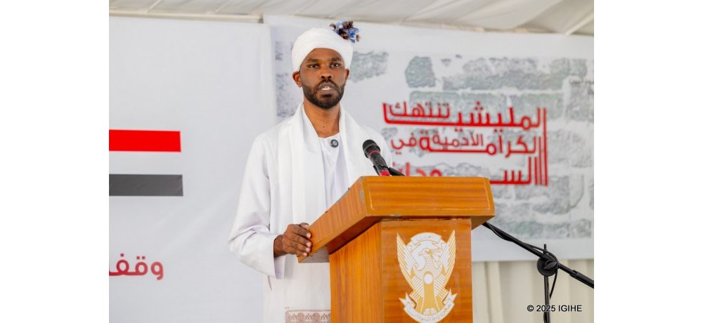 Umunyeshuri uhagarariye abandi banyeshuri bo muri Sudani biga mu Rwanda, Mualla Hasaballah, yashimye uko u Rwanda rwabakiriye neza 